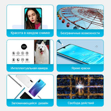 Load image into Gallery viewer, HUAWEI P30 Lite 6.15" FHD Kirin710 4GB 128GB Mobile phone 32MP Front Camera 3340mAh Battery Octa-core EMUI 9.0 NFC FCC Cellphone
