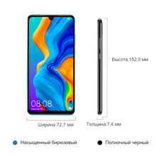 Load image into Gallery viewer, HUAWEI P30 Lite 6.15" FHD Kirin710 4GB 128GB Mobile phone 32MP Front Camera 3340mAh Battery Octa-core EMUI 9.0 NFC FCC Cellphone